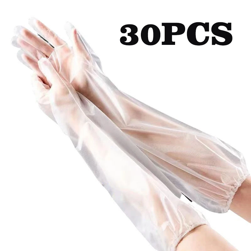 Disposable Gloves Nitrile - 30 قطعة قفازات واقية للذراع القابل