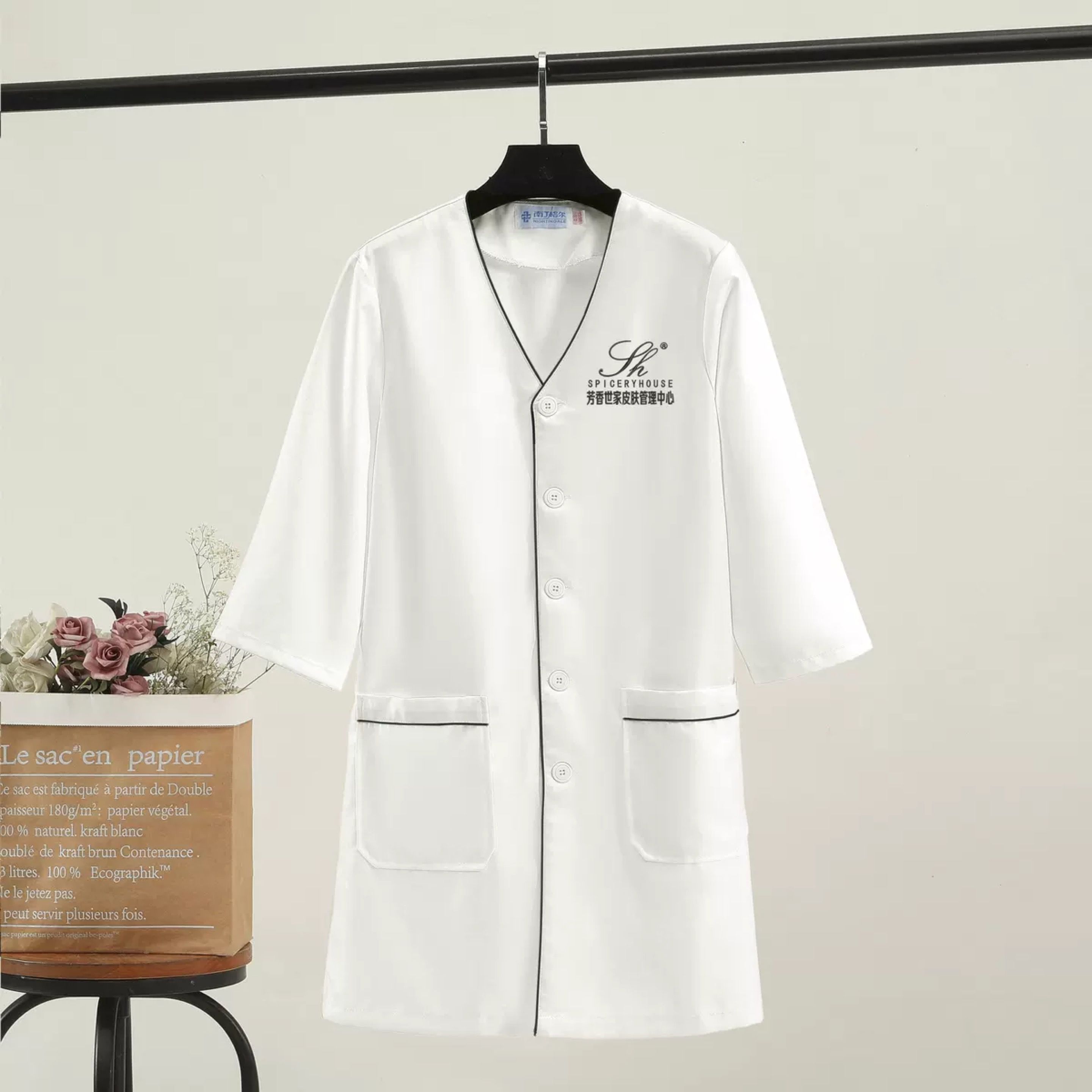Medical Lab Logo - أبيض حجم كبير صالون الاستمالة الملابس