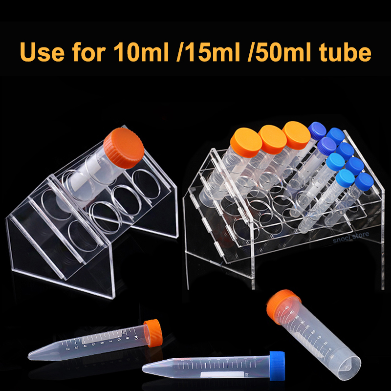 Centrifuge Tube Rack - اختبار أنبوب الرف الطرد المركزي أنبوب