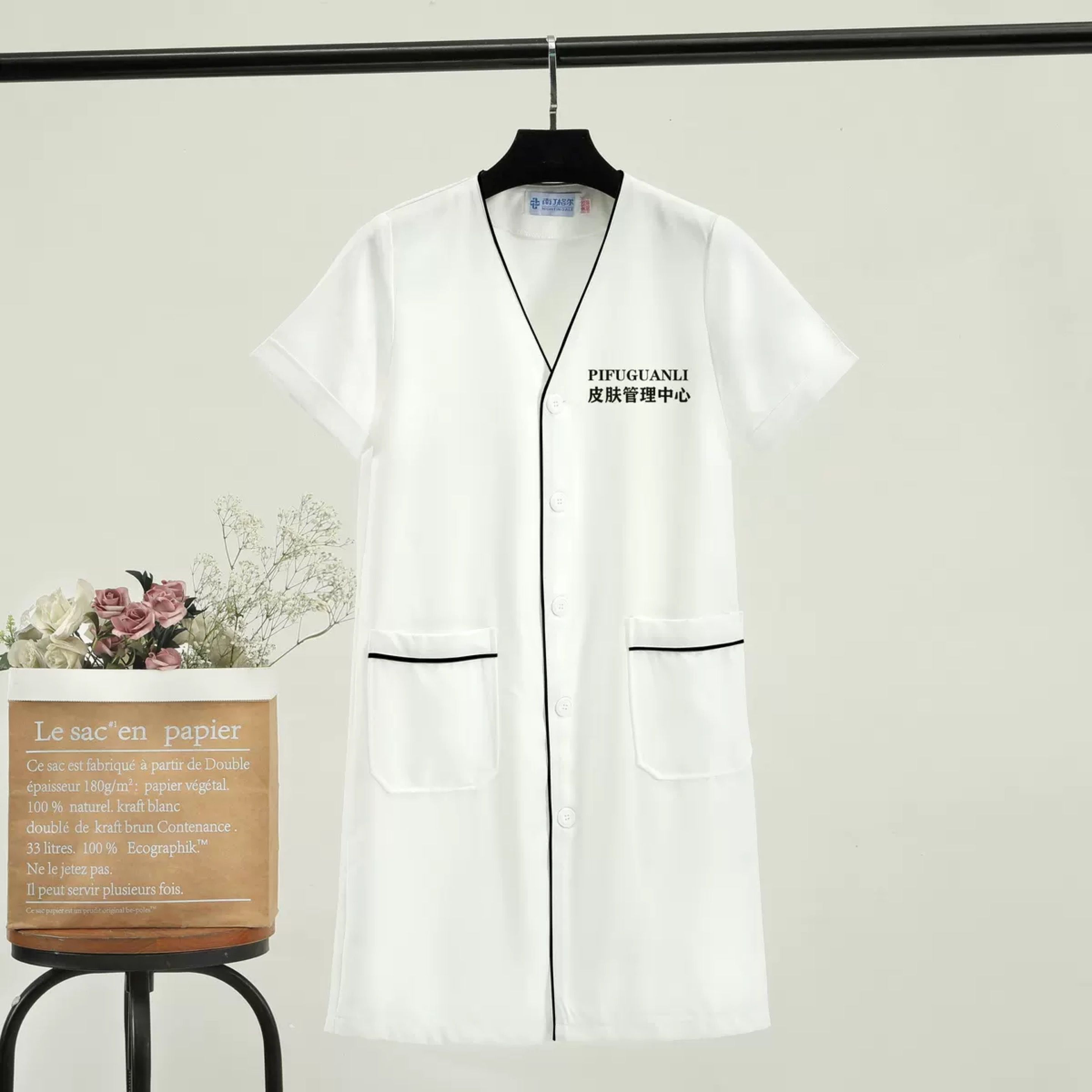 أبيض حجم كبير صالون الاستمالة  - مراجعة Medical Lab Logo وسعره
