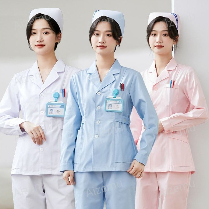 زي طبي جديد أبيض بأكمام طويلة  - مراجعة Medical Lab Logo وسعره